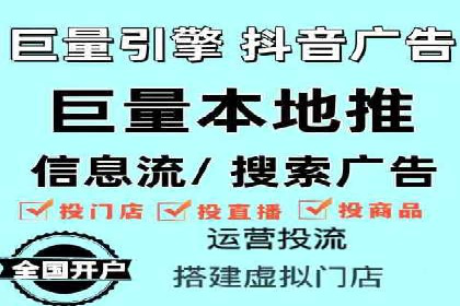 SEM主管实战：数据分析与策略调整